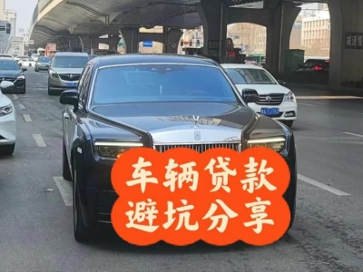 保山汽车抵押贷款中押本不押车贷款需要什么材料?